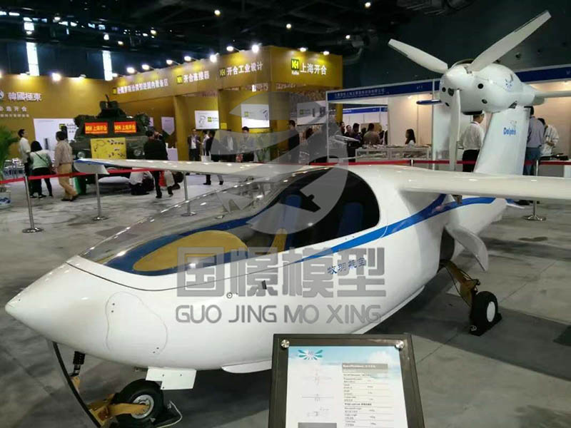 奇台县飞机模型